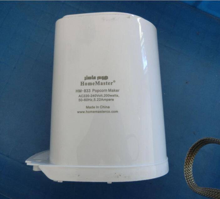 Plastic marking