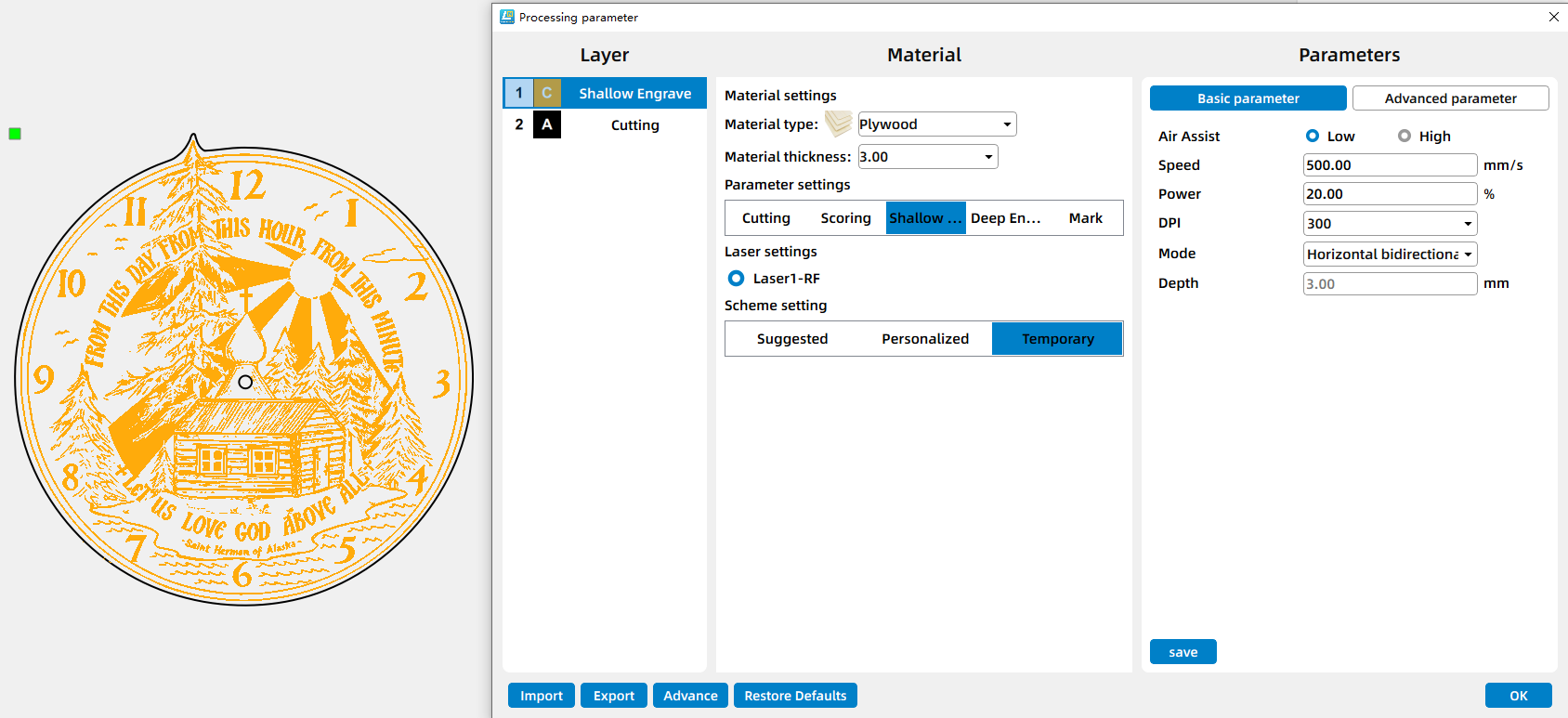 Parameters for laser engraving a wooden clock